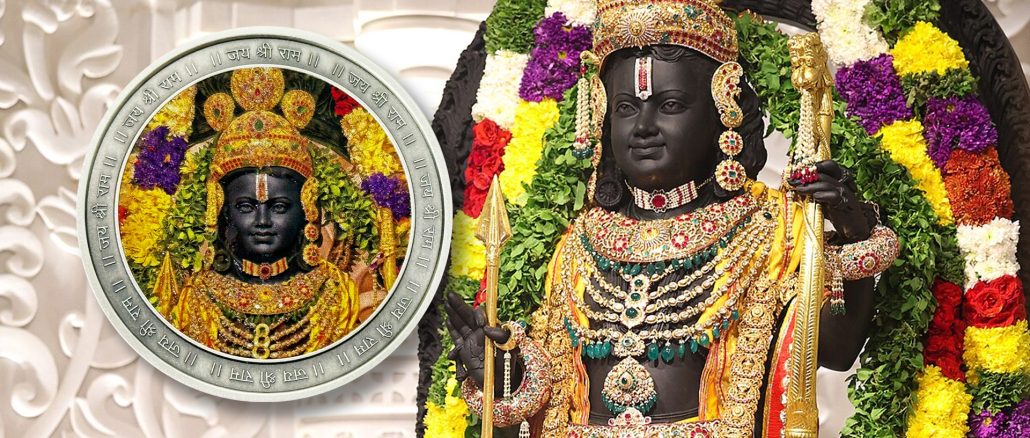 Hindo Gods - Vishnu’s - 7th Incarnation Lord Ram - Cameroon 1oz silver coin 2025